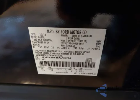 2019 Ford Explorer Xlt z USA, uszkodzony, nr VIN 1FM5K8D83KGA38794